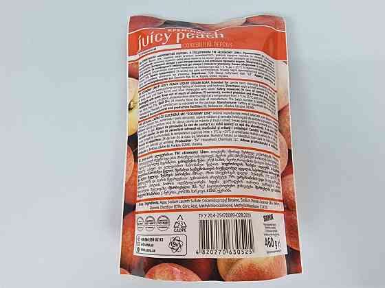 Мыло-гель Economy Line 460г 