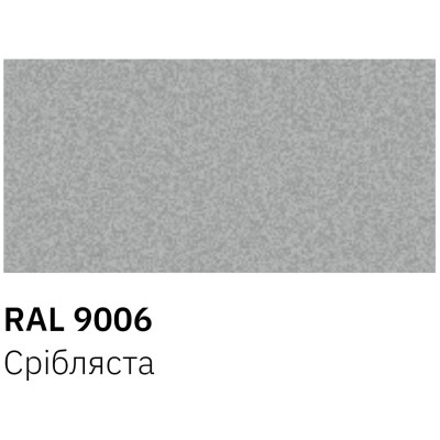 Аэрозольная краска для автомобиля RECTOR універсальна 9006 сріблястий, 400мл (000013233) Винница - изображение 3