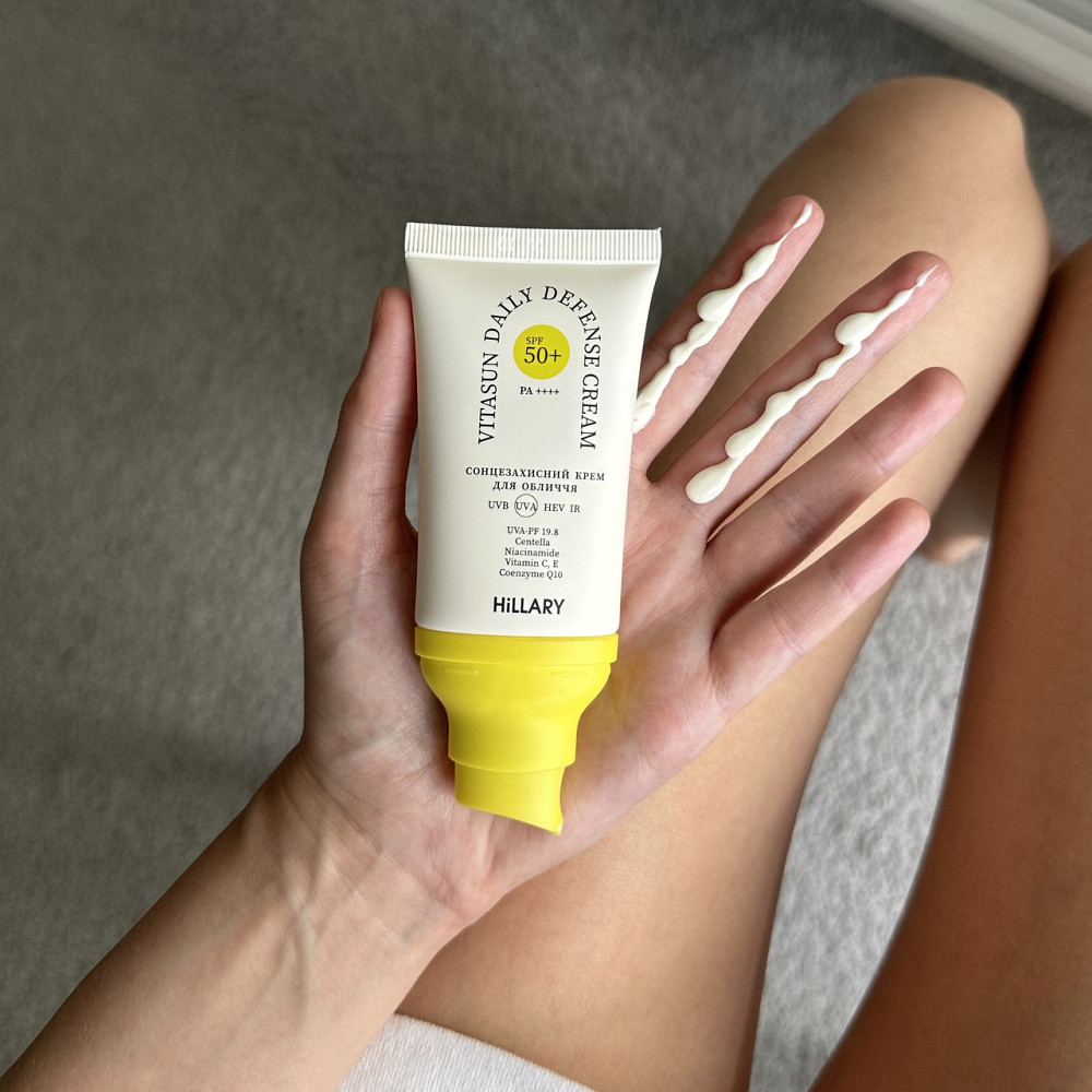 Солнцезащитный крем для лица SPF 50 + Набор для ухода за кожей лица жирного типа Киев - изображение 14