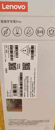 Новинка Стилус   Lenovo Pencil Pro (AP600U) AI. Харків