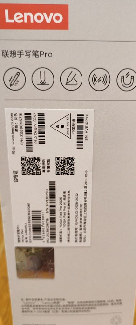 Новинка Стилус   Lenovo Pencil Pro (AP600U) AI. Харків - фото 1