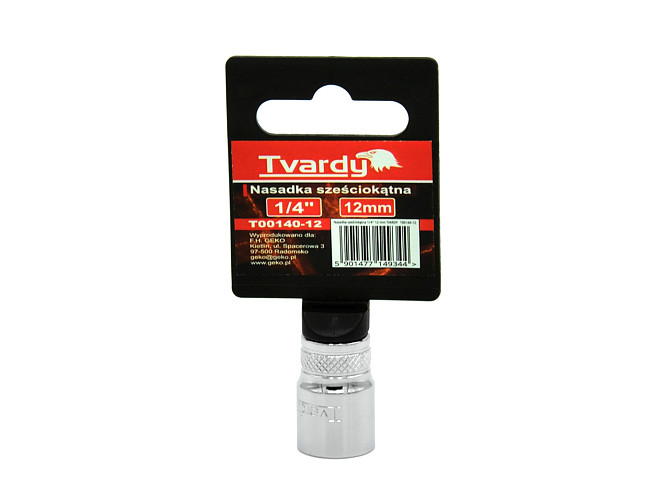 Головка "Tvardy" хром-ванадієва (Cr-V) 1/4"  6-гранна 12 мм Стрий - фото 2