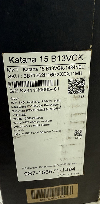 Ноутбук Msi Katana 15 B13VGK Київ - фото 1