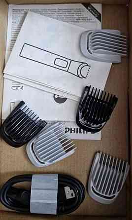 Тример універсальний Philips MG7940/75 series 7000 14-в-1 Київ