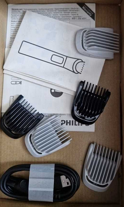 Тример універсальний Philips MG7940/75 series 7000 14-в-1 Київ - фото 2