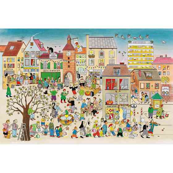 Картонна книга Осінній вімельбух 318277, 12 сторінок Вінниця