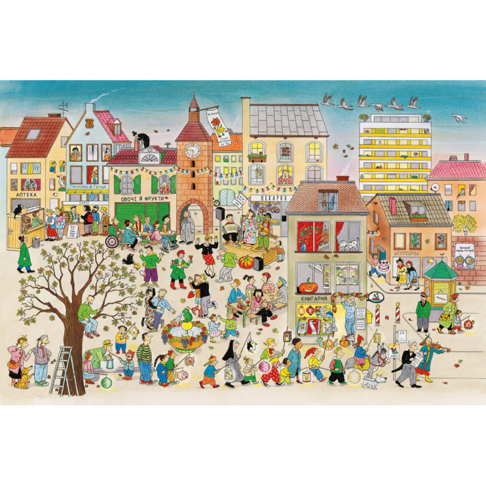 Картонная книга Осенний виммельбух 318277, 12 страниц Винница - изображение 2