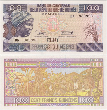 Гвінея / Guinea 100 Francs 2015 Pick NEW UNC (менший розмір) Полтава - фото 1