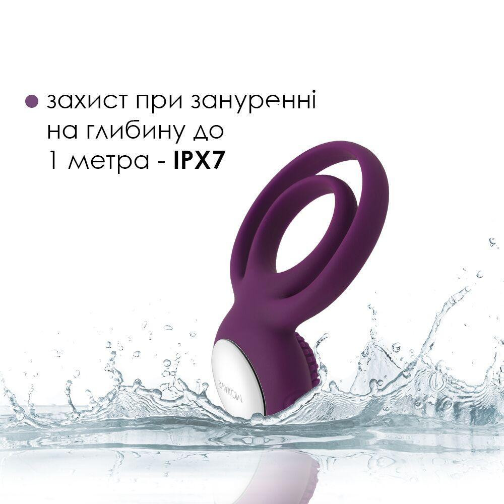 Подвійне ерекційне кільце з вібрацією Svakom Tammy Violet Sex Aura Київ - фото 5