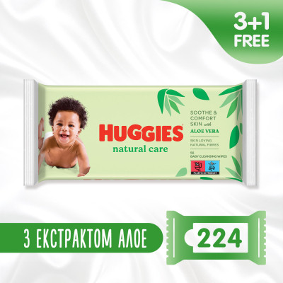 Дитячі вологі серветки Huggies Natural Care 56 х 4 шт (5029053550183) Вінниця - фото 2