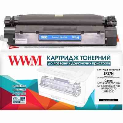 Картридж WWM для Canon EP-27 LBP-3200/MF3110 (EP27N) Вінниця