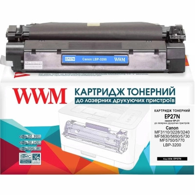 Картридж WWM для Canon EP-27 LBP-3200/MF3110 (EP27N) Винница - изображение 1
