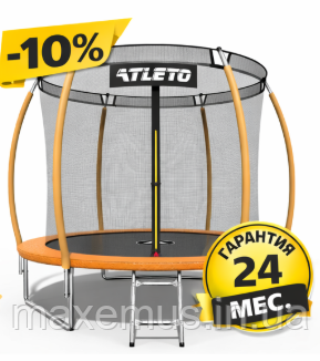 Садовый батут 252 см Atleto внутренняя сетка стремянка в комплекте оранжевый Мостиска