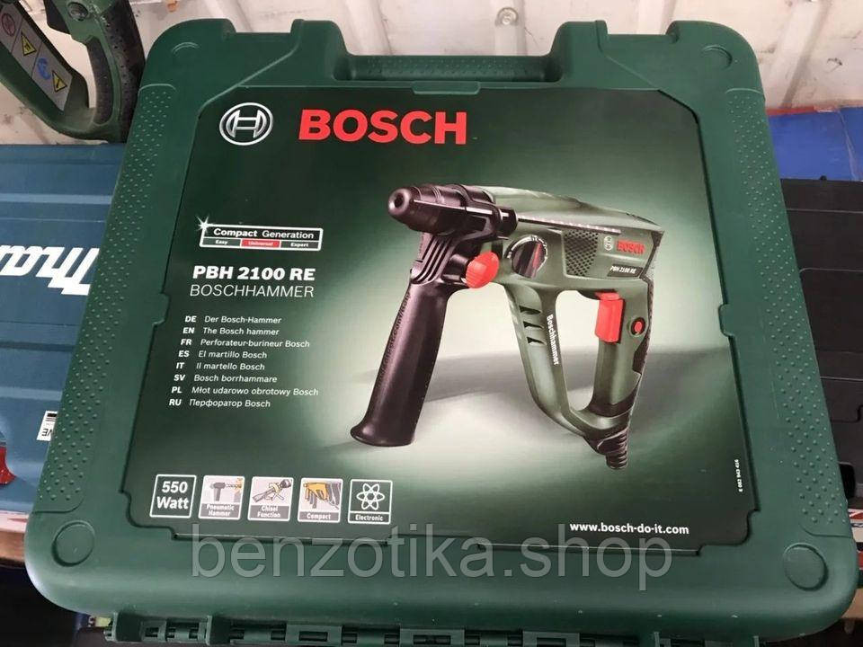 ПЕРФОРАТОР BOSCH PBH 2100 RE + ЧЕМОДАН Киев - изображение 4