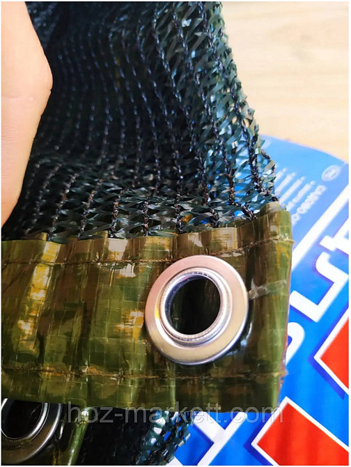 Сітка з кільцями прошита (з люверсами) Затінювальна сітка 5 х 4 м 95% Харків - фото 9