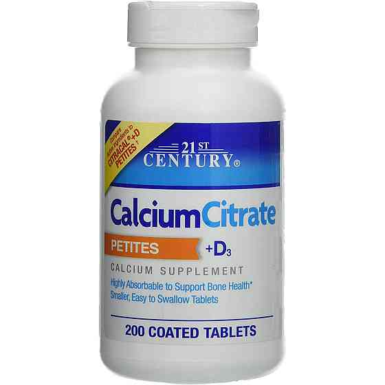 21st Century, цитрат кальцію і вітамін D3 Calcium Citrate Petites + D3, 200 Coated Tablets Луцьк