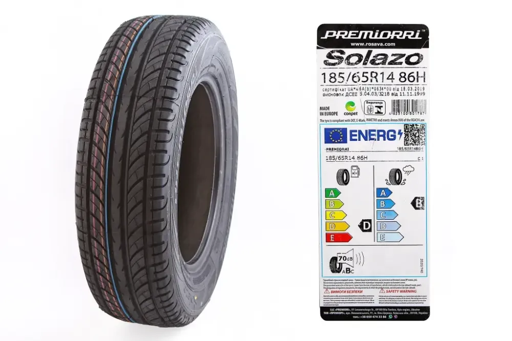 Шина 185/65R14 літо 86H Premiorri Solazo Вінниця - фото 1