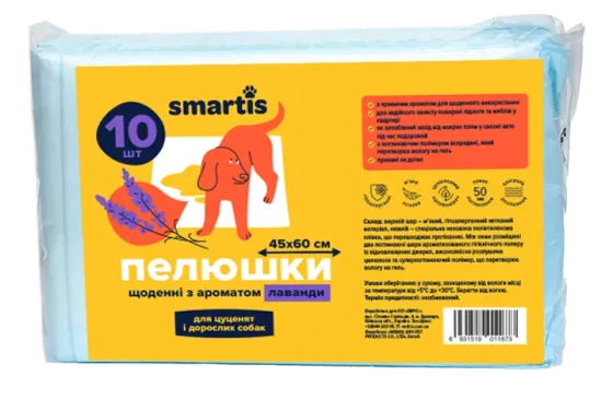 Пеленки ежедневные с ароматом лаванды 45х60см 28г/3г (10шт) Smartis Винница
