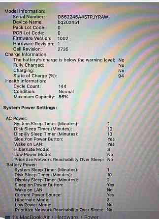 Macbook M1 air 16/256 silver. Киев