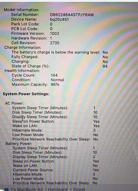 Macbook M1 air 16/256 silver. Киев - изображение 1