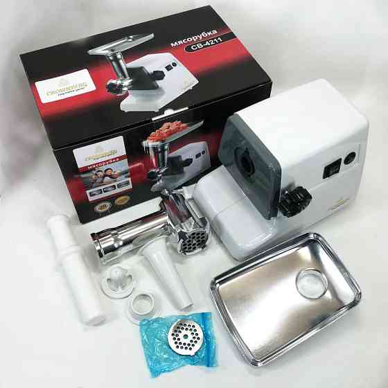 М'ясорубка для професійної кухні Crownberg CB-4211, Побутова м'ясорубка для фаршу EN-24 Івано-Франківськ