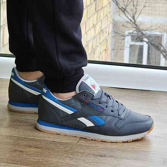 Чоловічі Кросівки Reebok Classic Сірі Шкіряні Рибок (розміри: 45) Відео Огляд Дніпро