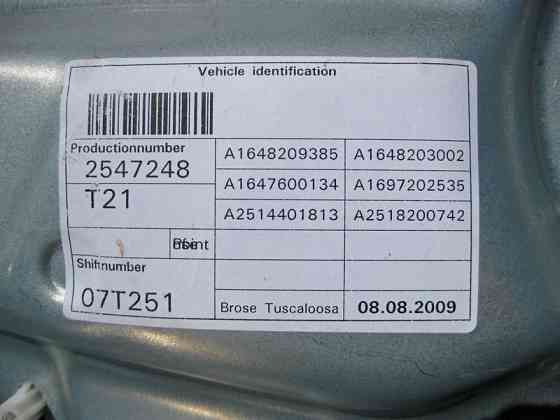 Mercedes-Benz  A1647201579 Склопідйомник передніх лівих дверей ML W164 GL X164 Одеса