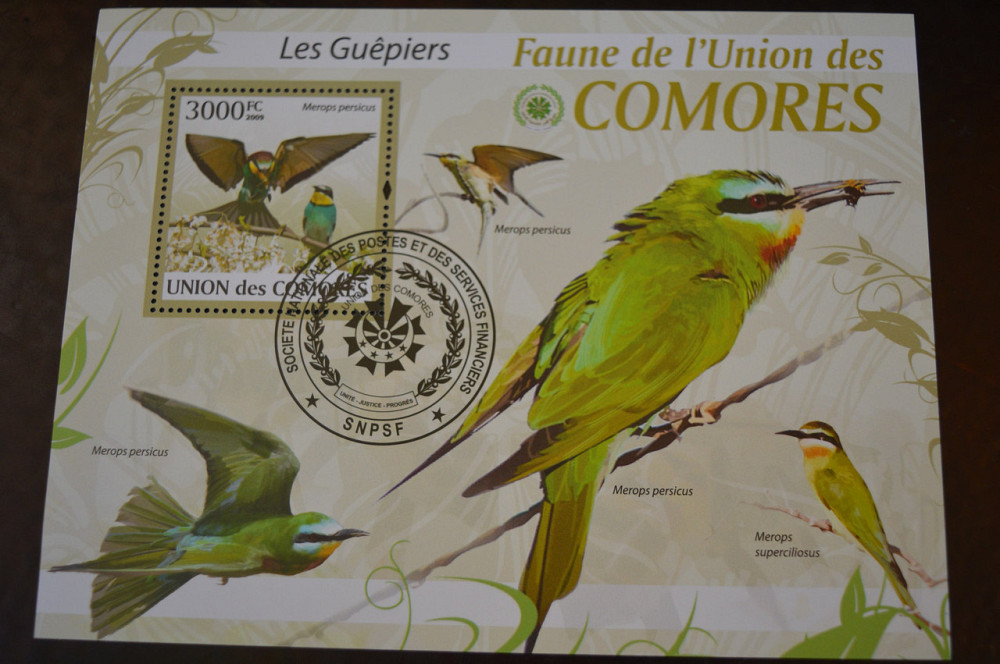 Марки. Фауна. Блок. 2009 рік (Б-8) Полтава - фото 1