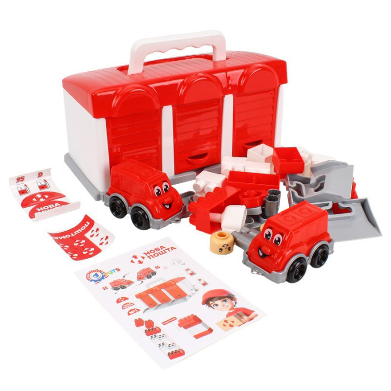 Детский игрушечный 