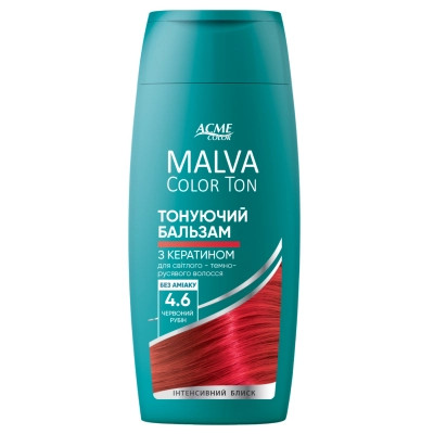 Оттеночный бальзам Acme Color Malva Color Ton 4.6 – Красный рубин 180 мл (4823115503404) Винница - изображение 1