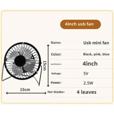 Вентилятор XoKo XK-F04 Винница - изображение 12