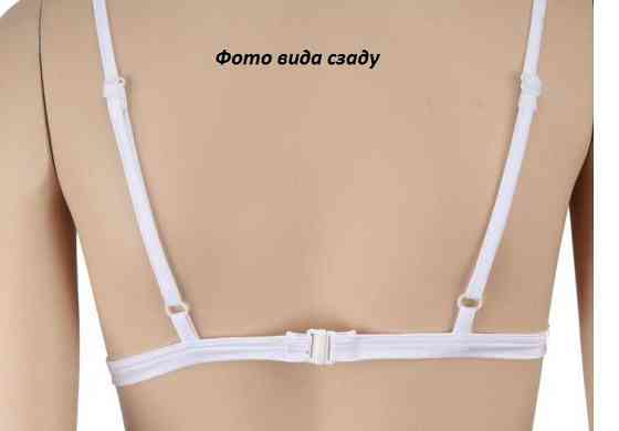 Верх для купальника з пластиковим замком В рожевий Київ