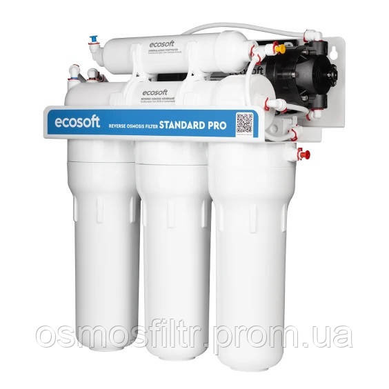 Фильтр обратного осмоса Ecosoft Standard PRO с минерализацией и помпой (MO550MPECOSTD) Киев - изображение 4