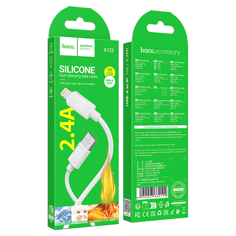 Кабель HOCO X122 Benefit silicone charging data cable iP White Київ - фото 2