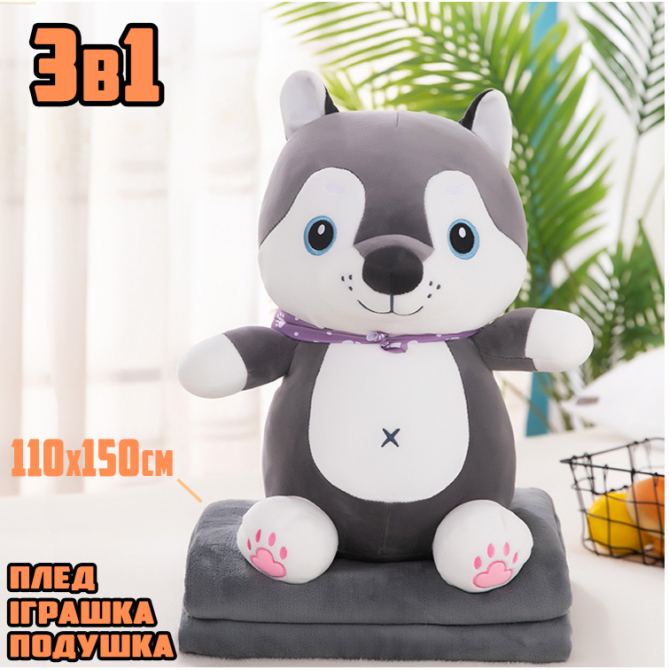 Детская мягкая игрушка 