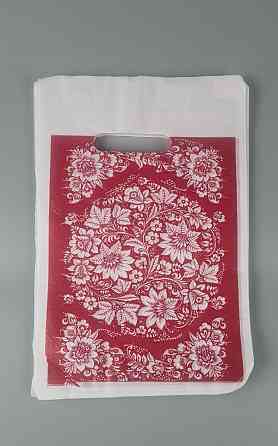 Пакеты с вырубной ручкой (20*30) 