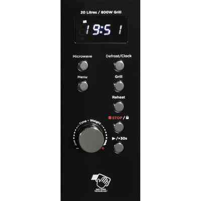 Микроволновая печь AIWA NAMICOOK CRYSTAL20 (MW-202DG BK) Винница