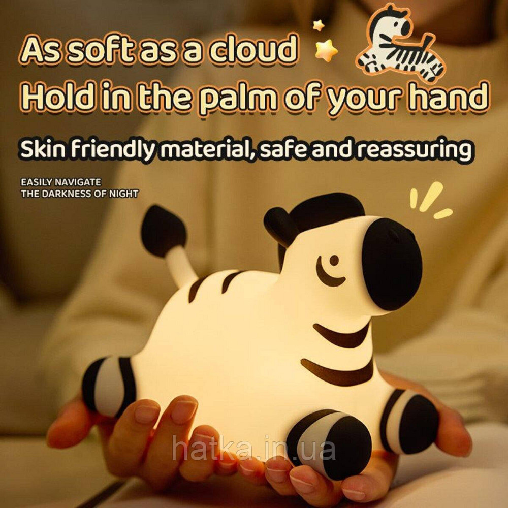 Нічник дитячий силіконовий сенсорний Зебра VALESO A067 для спальні акумуляторний Київ - фото 8