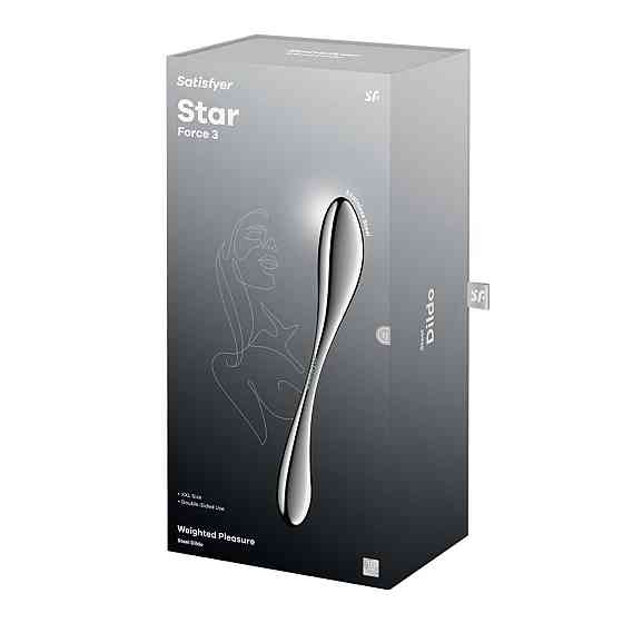 Металевий дилдо Satisfyer Star Force 3 Sex Aura Київ