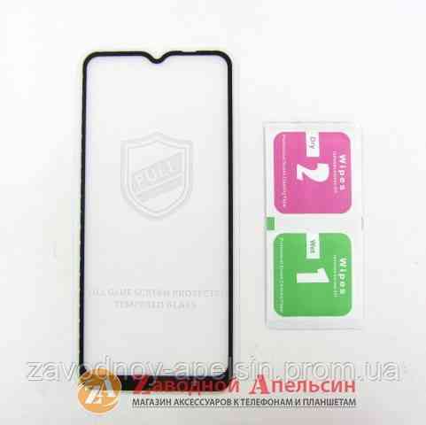 Защитное стекло Oppo A9 A31 Full Glue Glass black Одесса