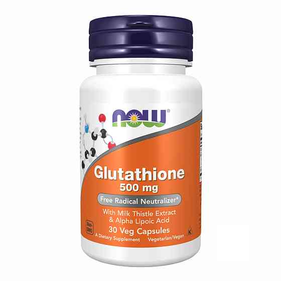 GLUTATHIONE 500mg - 30 vcaps Луцьк