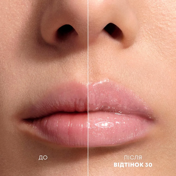 Блиск для губ Giorgio Armani Prisma Glass Icy Plumper 30 Frozen Amethyst Слов'янськ