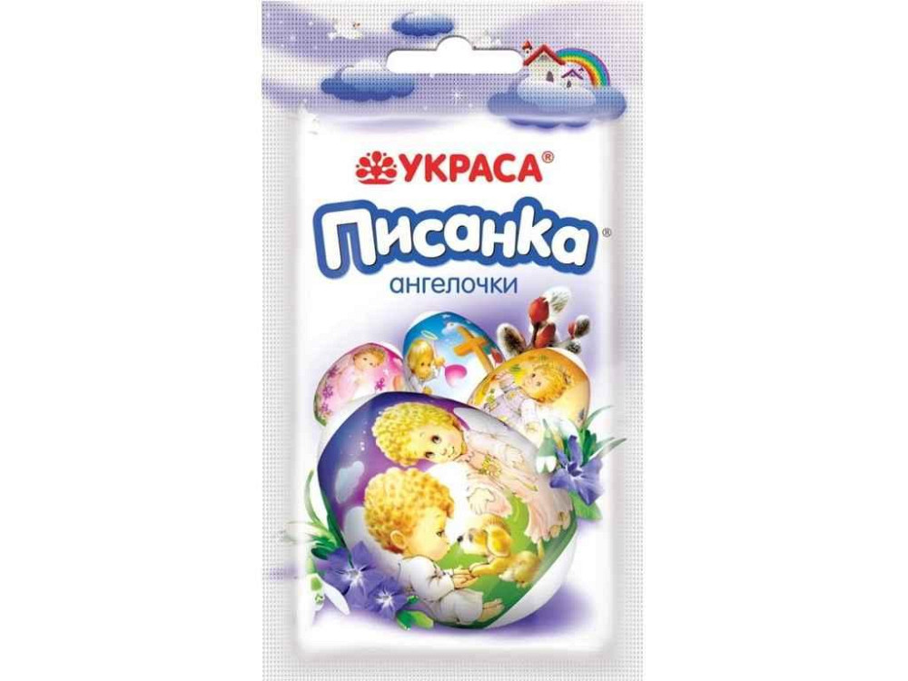 Набор Писанка No18 Ангелочки ТМ УКРАСА Киев - изображение 1