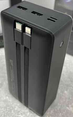 Power Bank Павербанк 30000мАч. Киев