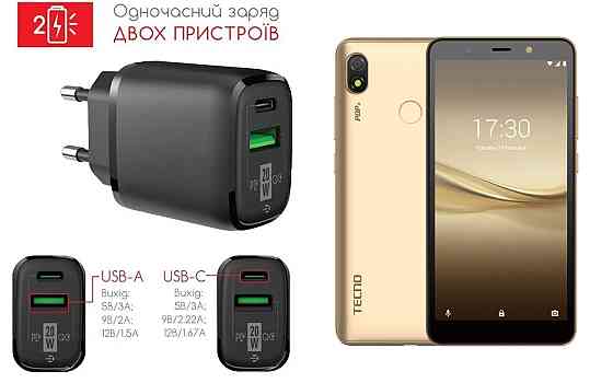 Сетевое зарядное устройство для TECNO POP 3 (BB2), 20W 3A, Quick Charge 3.0 Киев