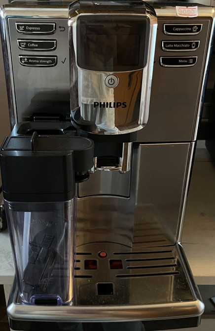 Кофеварка Харків - фото 4