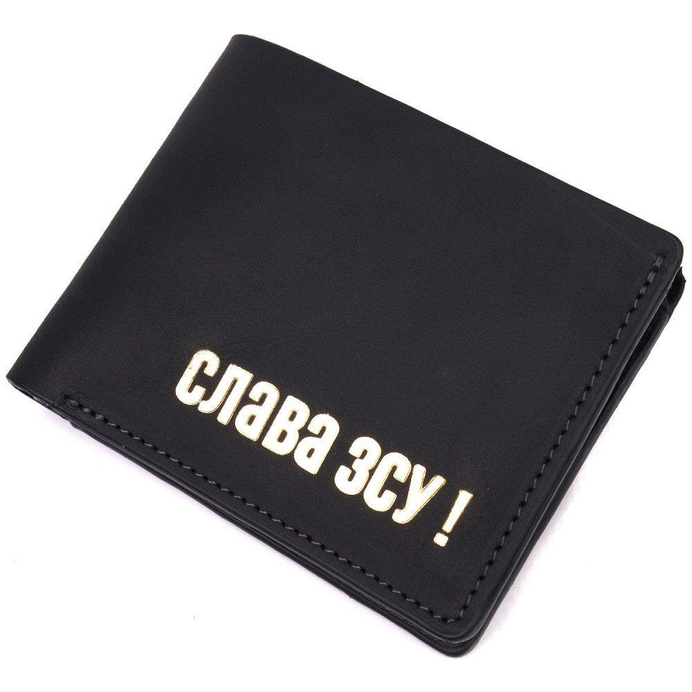 Добротне шкіряне портмоне з вінтажної шкіри в дві додавання Слава ЗСУ GRANDE PELLE 16734 Чорний Київ - фото 1
