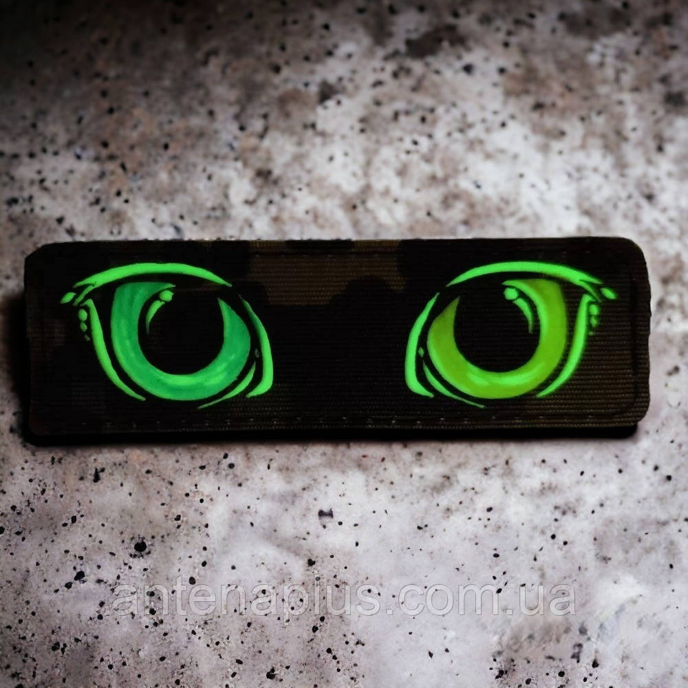 Кольорові очі, що світяться шеврон / патч Київ - фото 4