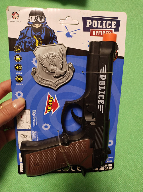Іграшка поліцейський набір, пластик Київ - фото 1