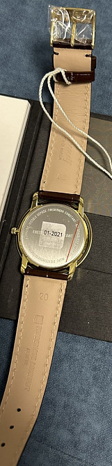 Мужские Часы Frederique Constant Київ - фото 2